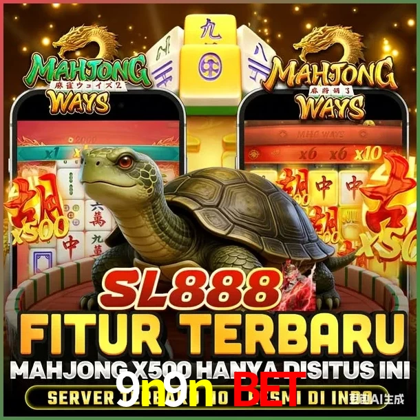 SL888